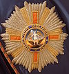 Reprezentarea stelei de Mare Cruce de Cavaler sau Dame Grand Cross  