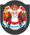 El escudo de armas de Ulán Bator  