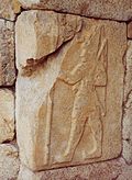 Релеф на Супилулиума II, последният известен цар на Хетската империя