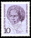 Бетховен на немецкой почтовой марке.