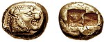 6. vuosisadan alkupuolella eaa. lydialainen kolikko  