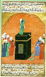 Bilal al-Habashi, one of the first Muslims, was a slave