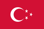 Mohammed Ali's vlag.