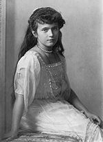 Gran Duquesa Anastasia Nikolaevna de Rusia 1901-1918  