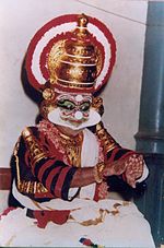 Kudiyattam, příklad performativního umění. Umělec Guru Mani Madhava Chakyar  