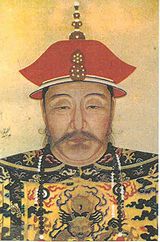 Kejsare Taizu av Qing  