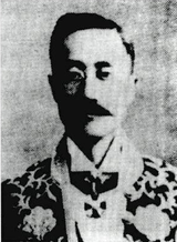 Yun Chi-ho (1907)