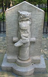 Das Stiefel-Denkmal in Saratoga