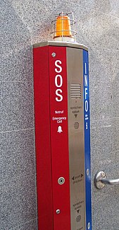 Emergency call box in a subway station