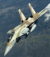 Israeli F-15 I Ra'am, a variant of the McDonnell Douglas F-15E Strike Eagle suitable as a nuclear weapons carrier.