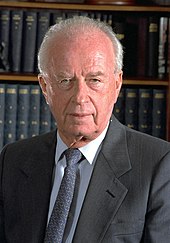 Nobel Peace Prize winner and Prime Minister Yitzchak Rabin was the victim of an assassination attempt in 1995