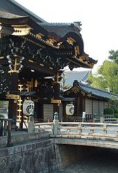 Gate to the Nishi-Honganji, Kyōto