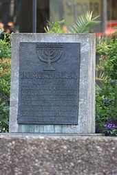 Memorial stone for the synagogue destroyed in 1938