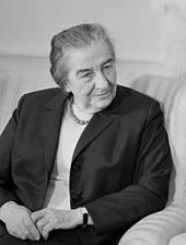 Golda Meir, Prime Minister of the country from 1969 to 1974