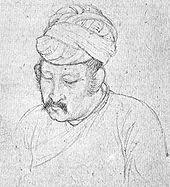Akbar (r. 1556-1605) on a drawing (around 1605)