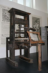Printing press from 1811, exhibited in Munich