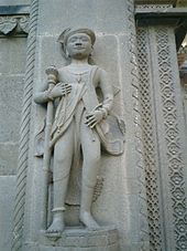 Sculpture of a Holkar court servant from Fort Ahilya