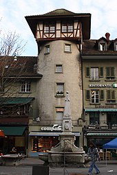 The Holland Tower in Bern
