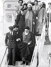 Khomeini's arrival on February 1, 1979