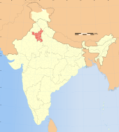 Το κρατίδιο Haryana βρίσκεται στη βόρεια Ινδία.