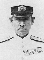Shigeyoshi Inoue, befälhavare för den kejserliga japanska flottans fjärde flotta  
