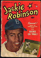 Capa de uma história em quadrinhos de Jackie Robinson, edição nº 5, 1951