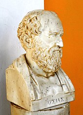 Lysias (c. * 445 - † 380 BC), famous Greek logographer.