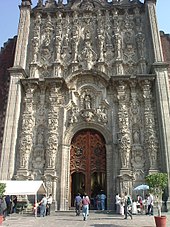 Sacrament house next to the cathedral in Mexico City