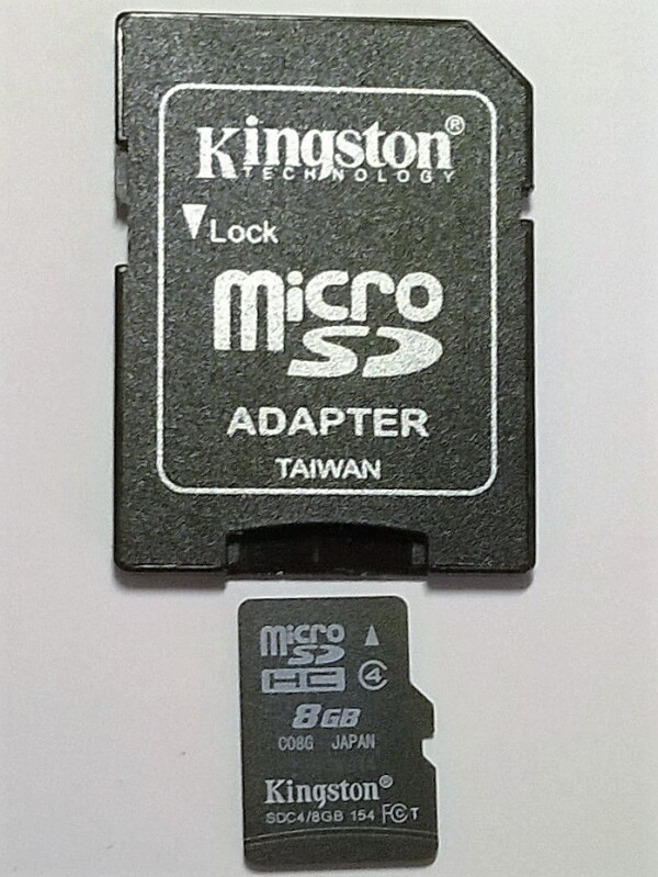 Karta MicroSD s adaptérem pro použití ve slotu pro plnou kartu SD