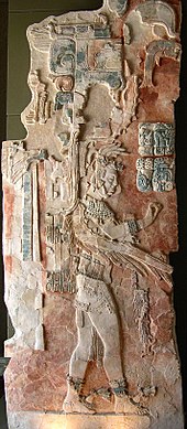 Image relief from Palenque, Mexico