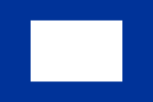 The "Blue Peter" is a flag signal from merchant shipping