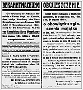 Call to register property, Piotrków Trybunalski Ghetto, 1940