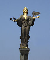 Statue of Sofia
