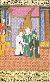 The Prophet Muhammad gives his daughter Fatima in marriage to his cousin ʿAlī ibn Abī Tālib (from the Ottoman miniature Siyer-i Nebi).