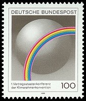 German special issue stamp 1995