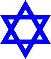 A Estrela de Davi é um símbolo do judaísmo
