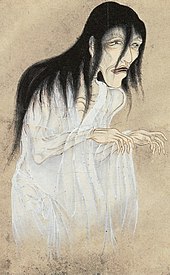 Yūrei (fantasma japonês) do Hyakkai Zukan, ca. 1737