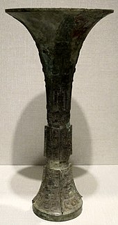 Ku, ritual bronze vessel of the Shang dynasty (similar object)