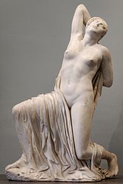 Τραυματισμένος Νιοβίδης , περ. 440 π.Χ., που ανακαλύφθηκε στους Κήπους του Σαλλούστου, ελληνιστικός
