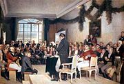 显示1814年5月17日挪威宪法协议的绘画。