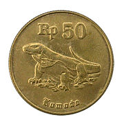 Moeda de 50 rupias da Indonésia mostrando komodo