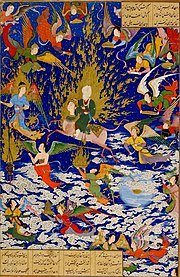Een klein schilderij uit de jaren 1700. Het toont Mohammed die ten hemel stijgt. Hij rijdt op een schepsel dat een Buraq heet.