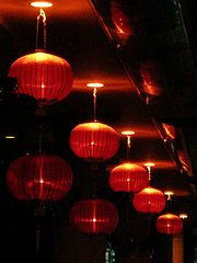Lanternas marcando o Ano Novo Chinês.