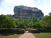 Skalna trdnjava Sigiriya, Šrilanka