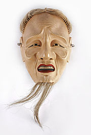 Een Noh masker gemaakt om een oude man voor te stellen (genaamd een "Ko-jo" in het Japans.  