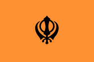 Uma bandeira proposta para o Khalistan, o estado sikh independente.