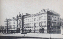 Buckingham Palace (1910) before the reconstruction of the facade in 1913