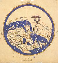 Este mapa de orientação sul, feito pelo geógrafo árabe al-Idrisi em 1154, era um dos mapas mundiais mais precisos antes da era da exploração européia.