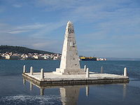 Ett monument i Argostoli  