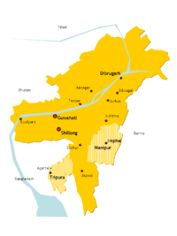 Assam fram till 1950-talet; de nya delstaterna Nagaland, Meghalaya och Mizoram bildades på 1960-70-talet. Assams huvudstad flyttades från Shillong till Dispur, som nu är en del av Guwahati. Efter kriget mellan Indokina och Kina 1962 avskiljdes även Arunachal Pradesh.  